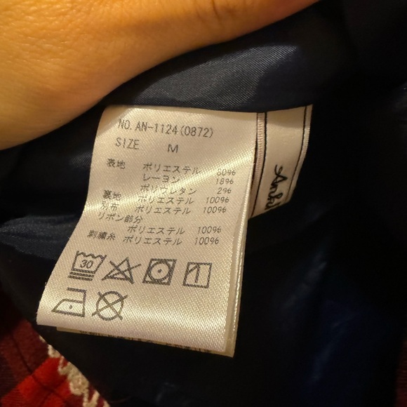 ANK ROUGE RED PLAID WITH GOLDEN CROWN EMBROIDERY - Picture 4 of 4